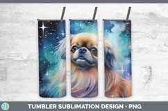 GorgeousGalaxy Dog Tumbler design.