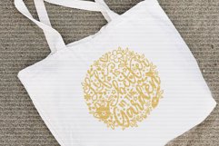 Garden Life cutting file SVG DXF FCM Product Image 5