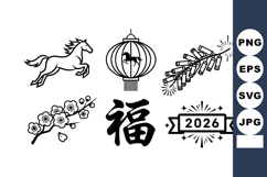 Chinese New Year 2026 vector icons with horse lantern firecr Product Image 1
