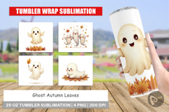 Tumbler Watercolor Ghost Autumn Leaves Product Image 1