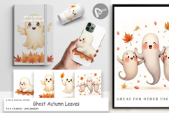 Digital Paper Watercolor Ghost Autumn Leaves Product Image 1