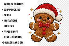 Gingerbread Man Png, Latch Hook Yarn Product Image 3