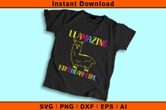 Llamazing Birthday Girl SVG Funny Llama Design Product Image 2