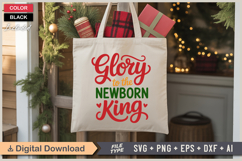 Glory To The Newborn King SVG | Christmas SVG | Holiday SVG Product Image 5