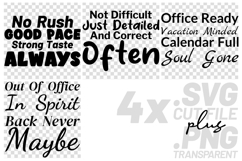 4x Office Humor Quotes SVG Cricut Cut File Design Product Image 1