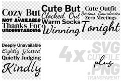 4x Cozy Sarcastic Quotes SVG Cricut Cut File Design Product Image 1