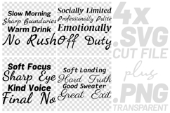 4x Cozy Quotes SVG Cricut Cut File Shirt Design Sarcastic Product Image 1