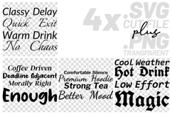 4x Sarcastic Quotes SVG Funny Cricut Cut File Design Product Image 1