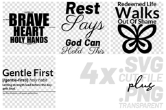 4x Christian Quotes Gentle Redeemed SVG Cut Files Rest Hope Product Image 1
