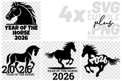 4x Year Of The Horse 2026 Running Horse SVG Cut Files Shirt Product Image 1