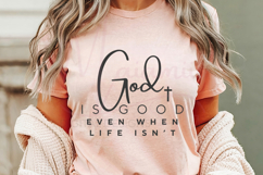 Christian SVG Bundle | 16 Faith Cut Files | Bible Verse SVG Product Image 7