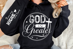 God Is Greater SVG Design Product Image 2