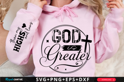 God Is Greater SVG Design Product Image 1
