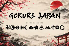 Gokure Japan Product Image 10