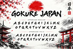 Gokure Japan Product Image 6