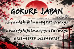 Gokure Japan Product Image 7