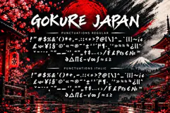 Gokure Japan Product Image 8