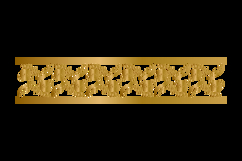 Gold decorative pattern border floral art graphic eps 10 Product Image 2