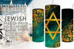 Hanukkah 20oz Tumbler Design, Gold Star of David. Teal Blue Product Image 1