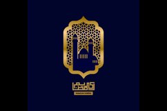 Golden ramadan kareem sign design vector Product Image 2