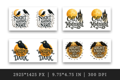 Gothic Quote mug wrap printable sublimation design Product Image 2