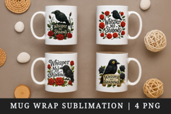 Gothic Quote mug wrap printable sublimation design Product Image 1