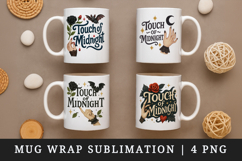 Gothic Quote mug wrap printable sublimation design Product Image 1