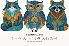 Gouache Animal Folk Art Clipart Product Image 1