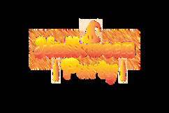 Gradient halloween lettering typography graphic eps 10 Product Image 2