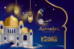 Gradient ramadan kareem celebration islamic background conce Product Image 2