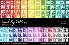Greek Key Digital Papers Product Image 1