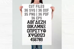 Greek Varsity Font, Greek Letters Font, Greek Font, SVG, TTF Product Image 4