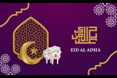Greeting and banner template eid al adha concept design Product Image 2
