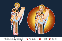 christening, vintage, religious, icon, communion, faith, sacrament, saviour, epiphany, christian, evangelical, orthodox, greek, art, saint, holy, king, baptism, confirmation, heaven, religion, jesus, illustration, god, blessing, byzantine