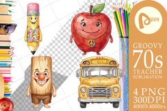 Groovy 70s School Supply Sublimation Product Image 1