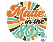 80s Groovy Hippie Svg | Made In The 80's Retro Design Product Image 2