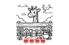 Cute Giraffe Garden Illustration For Kids Crafts Product Image 1