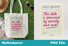 Funny Trendy Guest Check PNG Emotional Quote Design Product Image 1