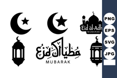 Eid al-Adha Mubarak Islamic Festival Symbols with Crescent M Product Image 1