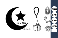 Eid Al-Adha symbols crescent moon star lantern sheep gift pr Product Image 1