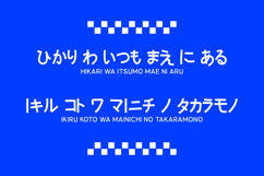 Hagumi Product Image 2