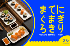 Hagumi Product Image 4