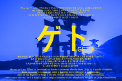 Hagumi Product Image 5
