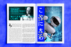 Hagumi Product Image 6