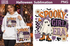 Halloween Bundle | Spooky Quote Sublimation Product Image 7