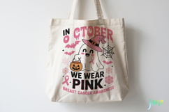 Halloween Breast Cancer SVG Sublimation Product Image 3