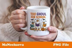 Halloween Goose Sublimation | Too Ghoul for School PNG Product Image 2