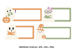 cute ghost name labels classroom halloween