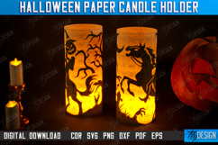 Halloween Paper Candle Holder | Shadow Lantern Paper Cut Product Image 1