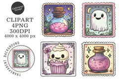 Halloween Postage Stamp Animal Clipart Product Image 1
